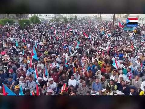 يا ابن الجنوب استعد