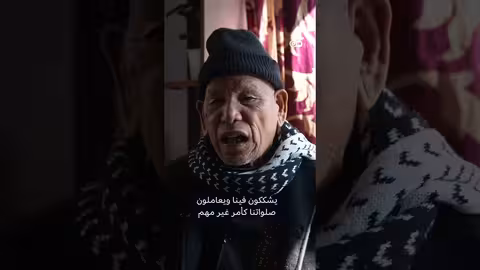 طائفة بني منشه الهندية ترفع العلم الإسرائيلي: أصولها ومعتقداتها