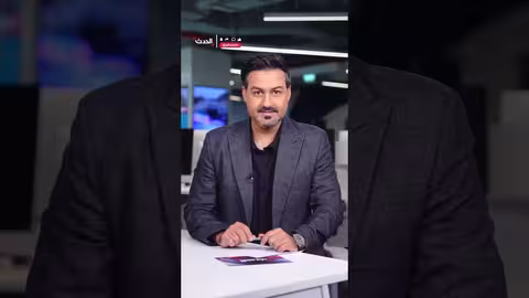 غرينلاند: سوابق أميركا في ضم الأراضي عبر 5 رؤساء