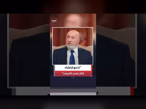 الرئيس العراقي: العراق ضد استهداف دول الخليج