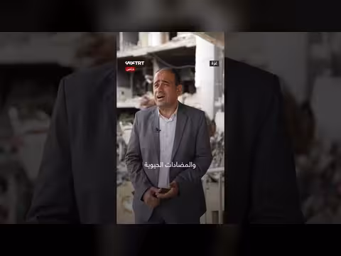 تحذيرات من انهيار المنظومة الصحية في غزة