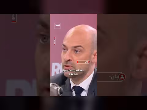 وزير خارجية فرنسا: شكك في فرنسية المنتخب يعزز العنصرية