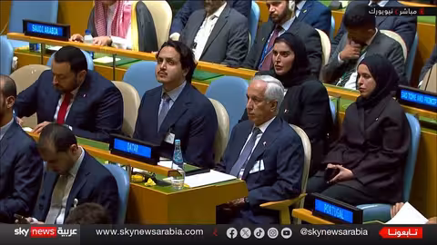 أمير قطر يوجه رسالة للأمم المتحدة حول الصراع الإسرائيلي الفلسطيني