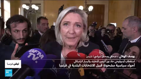 تداعيات حادثة ليون على اليسار الفرنسي والانتخابات القادمة