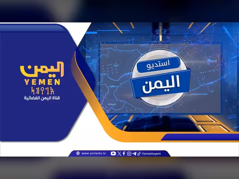 رئيس مجلس القيادة يحذر من اتفاقيات تهدئة مع إيران