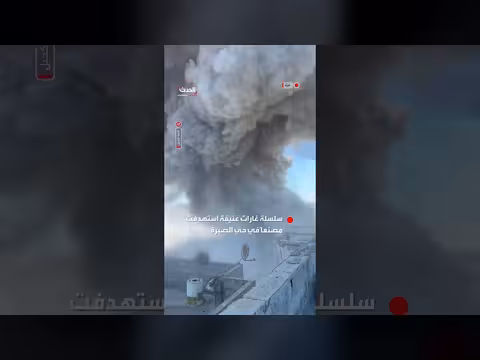 قصف مصنع في حي الصبرة بمدينة غزة