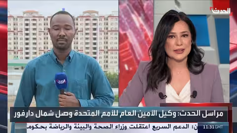 السودان: الجيش يستعيد مناطق في كردفان وسط نزوح واسع
