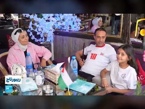 فرحة الأردنيين بتأهل المنتخب إلى كأس العالم