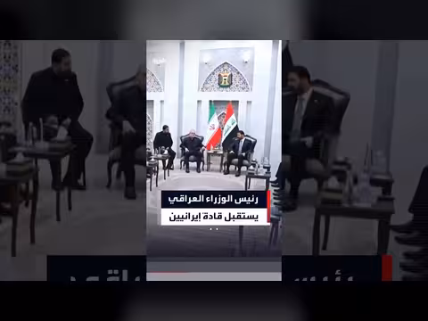 رئيس الوزراء العراقي يستقبل قادة إيرانيين