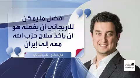 قمة ألاسكا: اجتماع ترامب وبوتين ينتهي مبكراً دون اتفاق حاسم