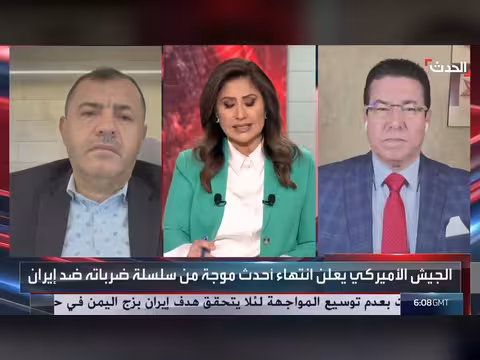 الحرس الثوري يهدد بأزمة طاقة في هرمز