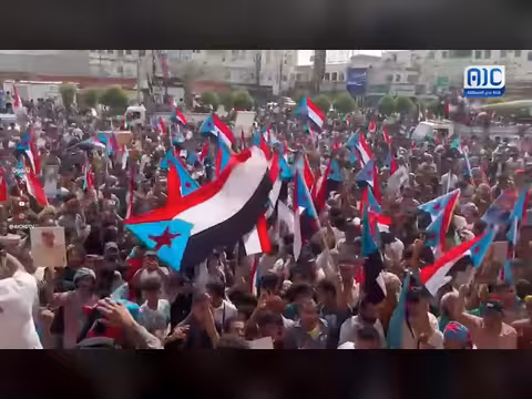 مليونية التصعيد في عدن ضد الوصاية والاحتلال