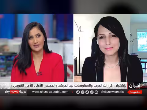 ترامب يعتزم إصدار بيان حول اتفاق مع إيران