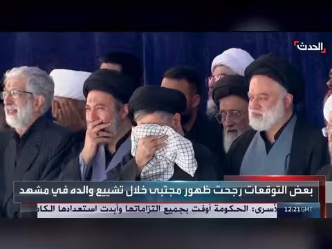 غياب المرشد الإيراني عن تشييع والده يثير الجدل