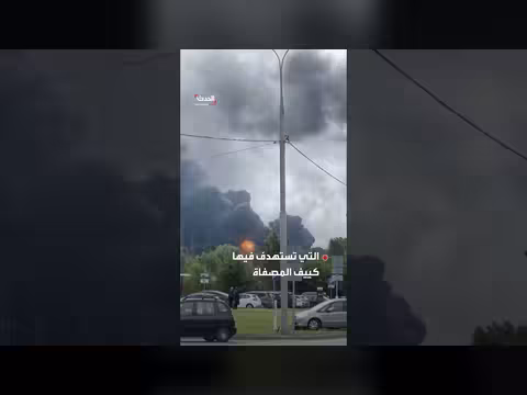 كييف تعلن ضربات داخل العمق الروسي