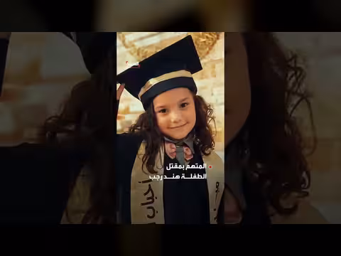 إسرائيل تؤكد مقتل قائد الكتيبة 52 في جنوب لبنان