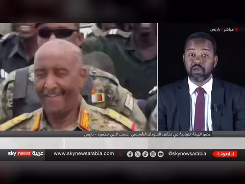 ترامب يعلن القضاء على قادة عسكريين إيرانيين