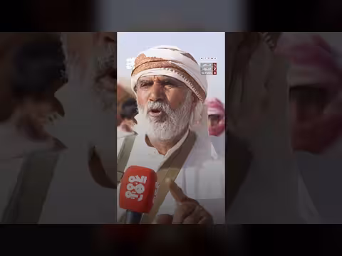 قائد مطارح الريان: القبائل مستمرة بالتوافد