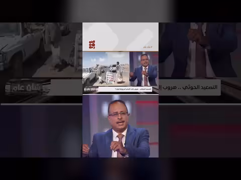 ثلاثية المليشيا في إطالة الحرب
