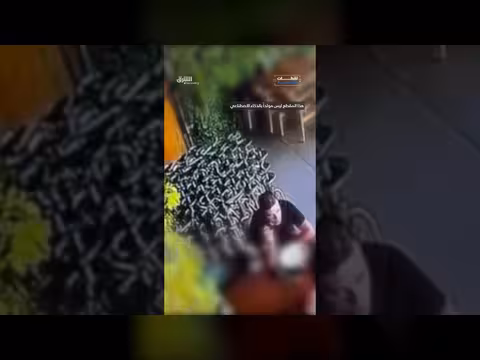 رفض الزوجة العودة إلى منزل الزوجية