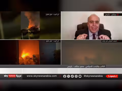 أوروبا وأمن الخليج: دوافع التحرك وحماية الممرات المائية