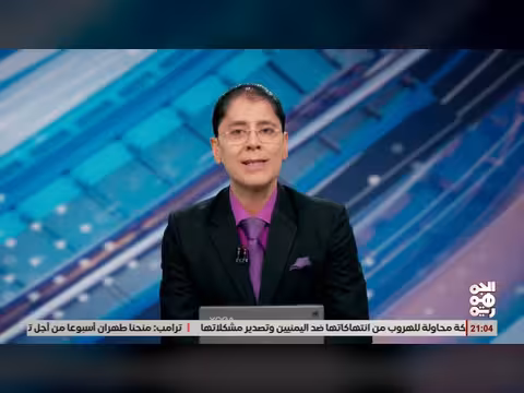 قبض استخبارات المقاومة على خلية حوثية