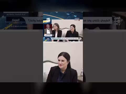 د. محمد قحطان: عودة النفط مرهونة بإنهاء الوجود الحوثي