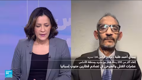 39 قتيلا و150 جريحا في تصادم قطارين في إسبانيا