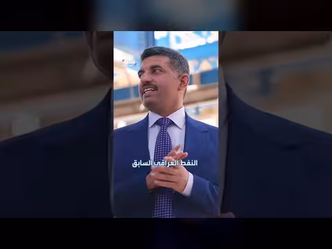 عمولات الجميلي بين ذهب وعقارات