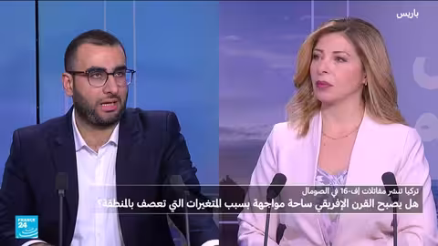 تركيا تنشر مقاتلات إف - 16 في الصومال