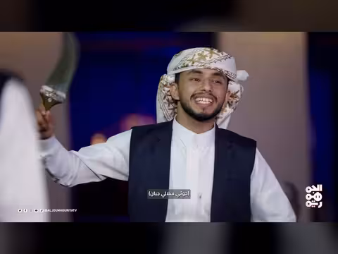 أغنية ثورة وماكان كان - الحلقة 6 من كش ملك2 لمحمد الأضرعي