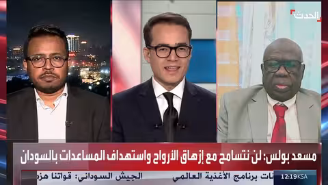 نواف سلام في جنوب لبنان.. حكم بالسجن المؤبد على خلية إخوانية بمصر
