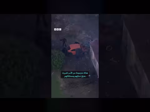 الخوف يعم الجالية الإسلامية والأقليات في بلفاست