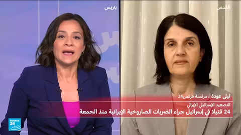 قصف إيراني لإسرائيل: قتلى وجرحى ودمار