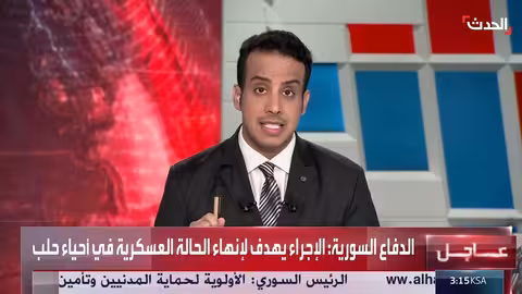 وقف النار في أحياء حلب بعد تصعيد عسكري
