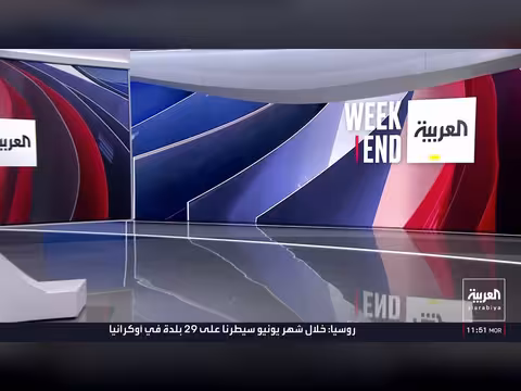 ترمب ينتقد الناتو وموجة الحر تقسو على فرنسا