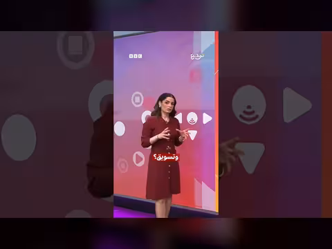 ماكرون يستقبل زعماء عرب في قمة السبع