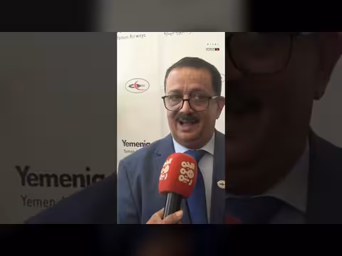 تدشين أولى رحلات تفويج الحجاج اليمنيين عبر عدن