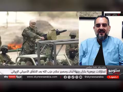 إسرائيل وتحديات اتفاق أميركا وإيران
