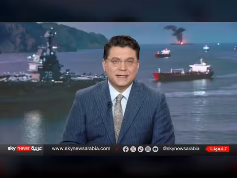 ترامب يربط فتح مضيق هرمز بالاتفاق