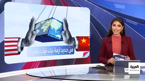 كوريا الشمالية تختبر صواريخ وغواصات نووية ردًا على التعاون الأمريكي الجنوبي
