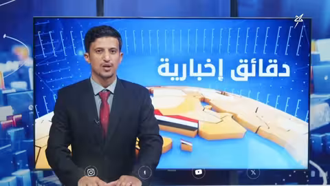 إصلاح حضرموت يكرم 23 متفوقة بمناسبة الذكرى ال35 لتأسيسه