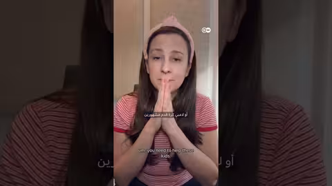 أطفال فلسطينيون يطاردون أحلامهم عبر كرة القدم