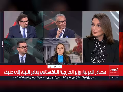 إسرائيل تراقب بنود اتفاق إيران وأمريكا