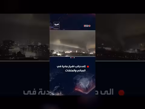 أعاصير تترك ضحايا ودمار في وسط الصين