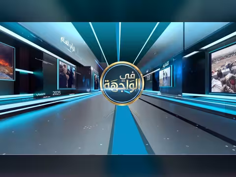استنفار حوثي وتحركات قبلية