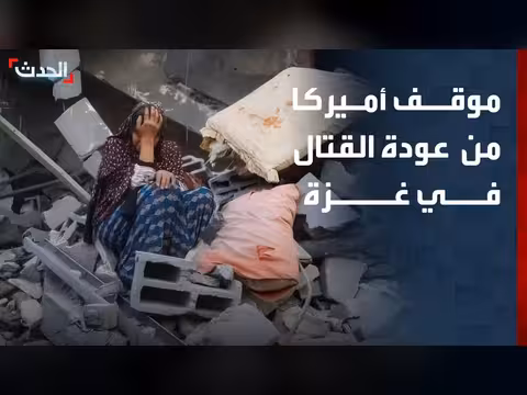 إسرائيل تتهدّد بعودة القتال في غزة