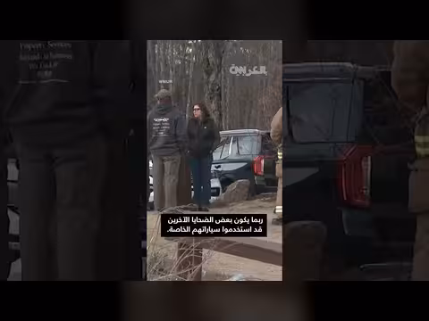 انهيار أرضية قاعة أفراح أثناء حفل زفاف يسقط عشرات الحضور