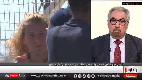 الهول: قنبلة موقوتة وأزمة إنسانية تتفاقم في سوريا