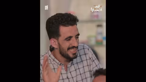 تحدي الحلاقة بين توفيق الماخذي ومطهر رحيمان: مواقف طريفة!